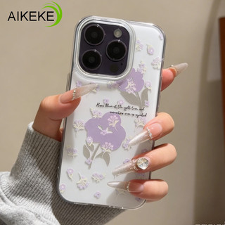 Mùa Xuân Mới Hoa Tím Trắng Ốp lưng iPhone 17 Air 16 15 14 Plus 13 12 11 Pro Max XR XS Max X 8 7 6 6s Plus SE3 SE2 2022 2020 Ốp Lưng Đơn Giản Chống Rơi IMD Vỏ
