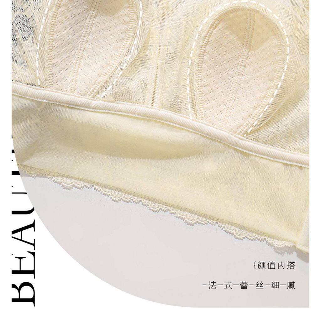 Quần Lót Ren Siêu Mỏng Gợi Cảm và Áo Vest Điều Chỉnh Size Lớn