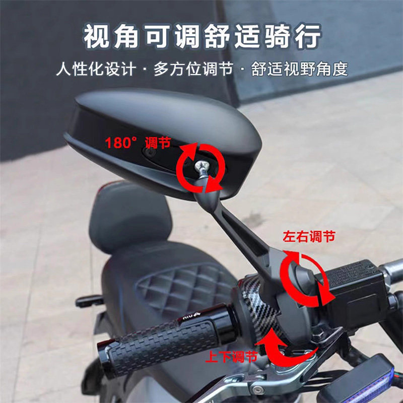 DÀNH CHO XE HONDA XADV750 ADV150 ADV160 ADV350 Xe Máy AOS4 Gương Chiếu Hậu HD Góc Rộng Bên Gương Có Thể Điều Chỉnh Chống chói