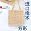 ❈ ❈ ❈ ✷ ❈ ❈ ❈ ❈ ❈ ❈ 🛒 ❈ ❈ ❈ ❈ ❈ ❈ 🍒 ❈ ❈ 🍒 🍒 diy ❈ ❈ ❈ ❈ ❈ 0327Clay Figurine Dây nhôm cố định khung gỗ Giá phơi Giá phơi đồ bằng gỗ Đất sét mềm DIY Vật liệu thủ công Kìm 0327