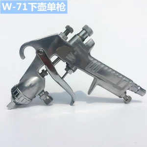 Sơn phun khí nén W71F75PQ-2 Xịt nồi phía trên đơn Xịt sơn nguyên tử cao Sơn nội thất Phụ kiện phun J7EE