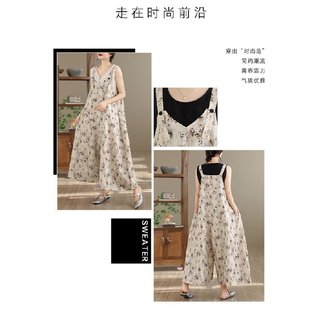 Khách hàng mới giảm giá! Áo liền quần cổ chữ V dáng rộng dành cho nữ, thiết kế truyền thống và nhẹ nhàng