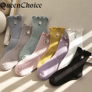 Áo tất bé gái cotton phong cách Gothic và Hàn Quốc, thiết kế mắt cá ngọt ngào