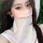 Che Mặt Chống Tia UV Mùa Hè Có Vành - Mũ Đi Xe Đạp[Mina]