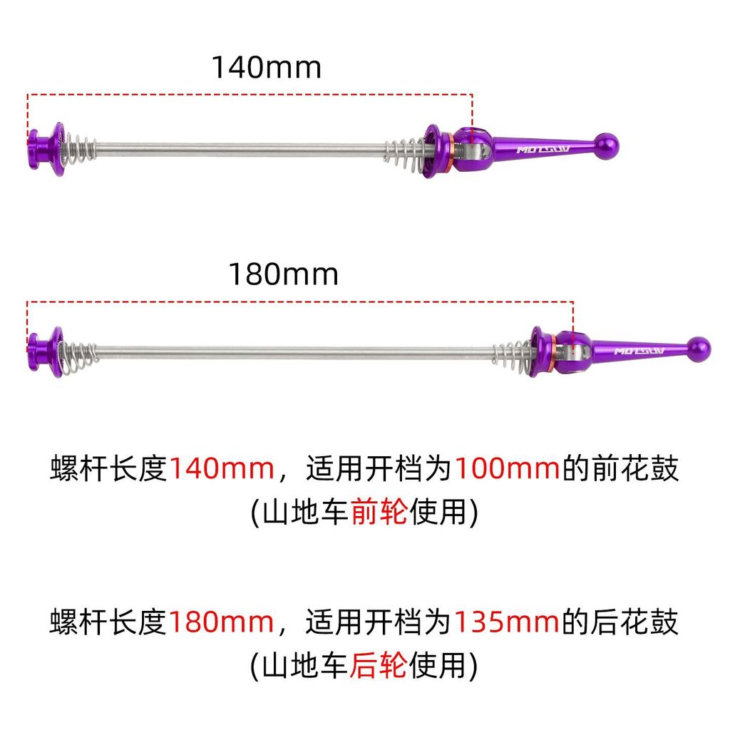 Xe ĐạpLeo Núi Hợp Kim Nhôm Màu Sắc Đa Dạng, Trang Bị Trước Và Sau
