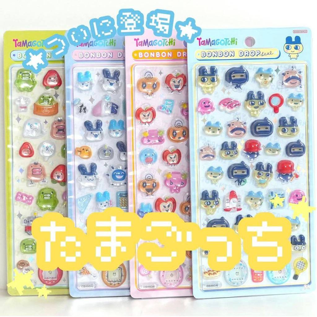 Decal 3D Pha Lê Sumikko Gurashi – Sticker Dán Sổ Tay, Trang Trí DIY Tamagotchi, Keo Trong Suốt Dễ Dán