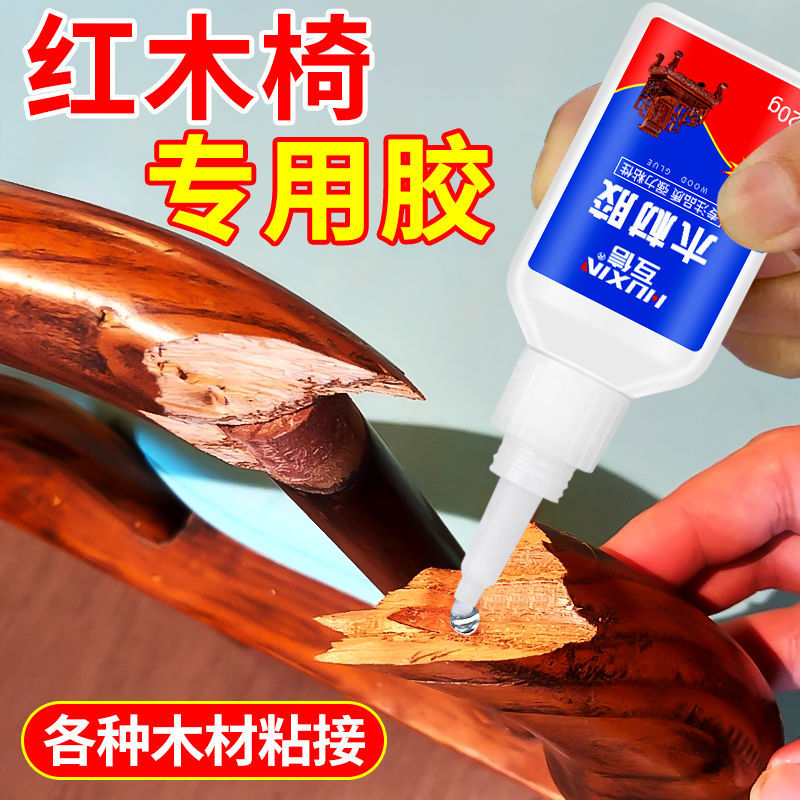 Keo Chế Biến Gỗ Sấy Nhanh Và Keo Đa Năng Mạnh Mẽ Để Dính Đồ Nội Thất Gỗ Ghế Gỗ Bảng Cạnh Dải Keo Đặc Biệt