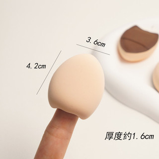 Ngón Tay Cái Puff Marshmallow Air Cushion Puff Mini Ướt Khô Che Khuyết Điểm Kem Nền Độ Bóng Cao Trang Điểm Ngón Tay Miếng Bọt Biển Mini Không Gây Mứt Đồng Đều Áp Dụng Trang Điểm