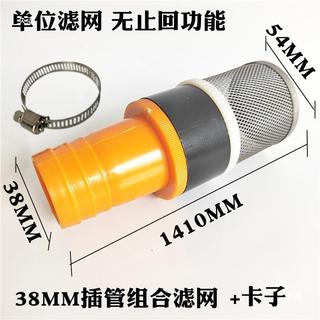 Bơm Dầu Nhiên Liệu Máy Lọc Lưới Van Kiểm Tra Van Kiểm Tra Đồng Đáy Van Diesel Ống Lọc Lưới 6 Điểm 3cm 2 H879