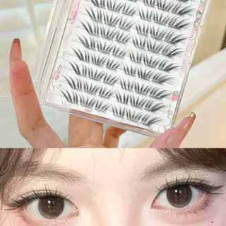 MENGDUO Lông Mi Giả Lông Mi Trên Phân Đoạn Cụm Đơn Dày Và Tự Nhiên Nhìn Lười Mới Bắt Đầu Thân Thiện Với Lông Mi Giả Chống Thấm Nước