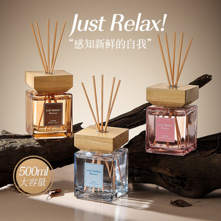 Oriental Charm 500ML Dung Tích Lớn Không Cháy Cửa Hàng Hương Liệu Phòng Khách Nhà Trong Nhà Khuếch Tán Lâu Dài Mây Thơm 26.1.11 XK7C