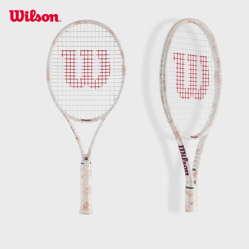 Wilson Triumph SE TNS Vợt Tennis Đã Căng Dây WR175910U