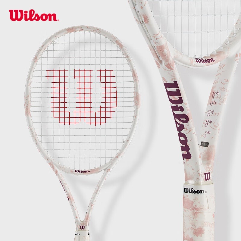 Wilson Triumph SE TNS Vợt Tennis Đã Căng Dây WR175910U
