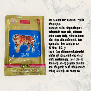 [10 GÓI] Cao Dán Giảm Đau Con Cọp 7 Chữ Giảm Đau Nhức Hiệu Quả