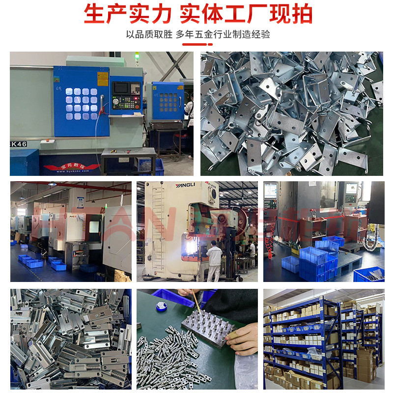Tay cầm tủ điện bằng thép không gỉ 304 Khung gầm hình chữ U Tay nắm cửa Tủ Thiết bị gấp kim HPN6
