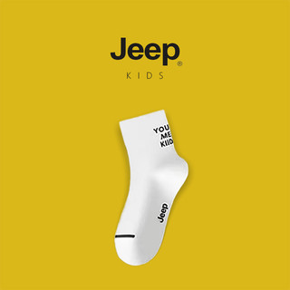 Jeep Quần Áo Trẻ Em Bé Trai Cotton Nguyên Chất Giữa Ống Tất Bốn Mùa Khử Mùi Mồ Hôi Thể Thao Tất Bạn
