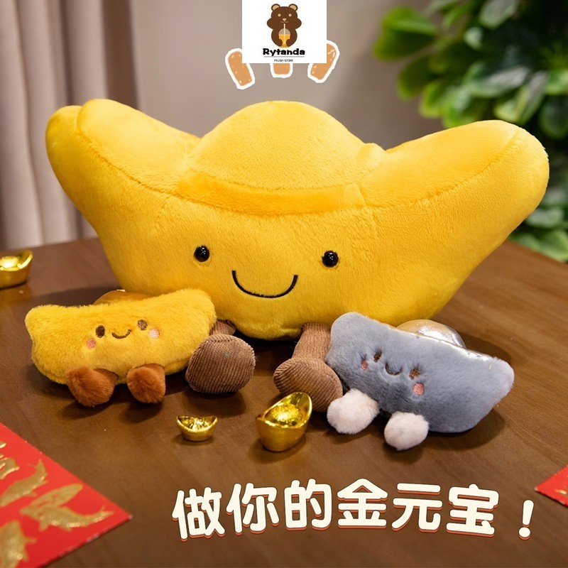 Rytanda Thỏi Vàng Mềm Sang Trọng Móc Khóa Mô Phỏng Dễ Thương Thỏi Vàng Sang Trọng Mặt Dây Chuyền Vui Vẻ Bạn Gái Trẻ Em Giáng Sinh Đổi Quà Tặng Ba Lô Trang Trí Chìa Khóa Móc Khóa Búp Bê