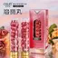O 'Beffei Beauty Salon Dưỡng ẩm Dưỡng ẩm Làm trắng da Tinh chất loại bỏ tàn nhang Tinh chất lỏng Sản phẩm chăm sóc da Làm mờ da 1.18