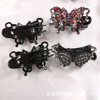 Kẹp Tóc Hình Bướm Cho Người Lớn Với Kim Cương Giả - Phụ Kiện Tóc Thu Đông SKG2