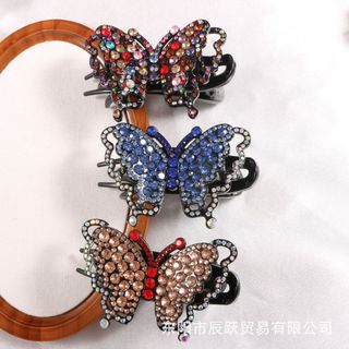 Kẹp Tóc Hình Bướm Cho Người Lớn Với Kim Cương Giả - Phụ Kiện Tóc Thu Đông SKG2