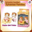 Sylvanian Families Dollhouse Doll Maple Cat Twin Ages 3 and Up Toy EPOCH
