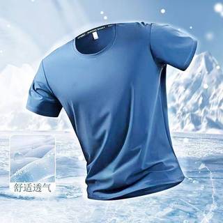 Moisture Wicking Exercise Running Clothes Ice Silk Mesh Thin Short Sleeve Double Layer Anti-Exposure Cropped Shorts Men's and Women's Basketball 4hM8