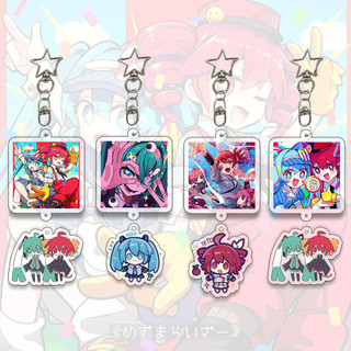 Creativity Keychain Hatsune Miku Kawaii Kasane Teto Set Student Anime Collect Bag Decorate Access