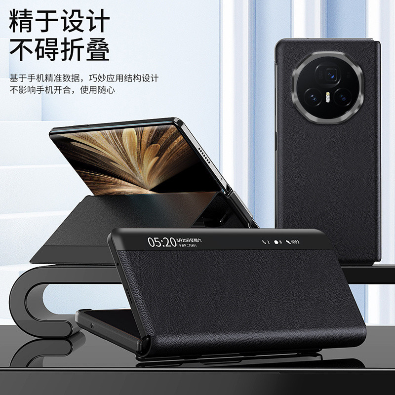 Ốp lưng da cho Honor V5/V3/VS2/V2/VS, chống sốc, thân thiện với da, kèm bút