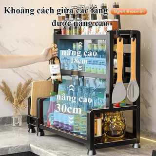 Kệ đựng gia vị  Kệ để gia vị nhà bếp đa năng đựng gia vị nấu ăn nhiều tầng kèm ống đũa giá gác thớt tiện lợi