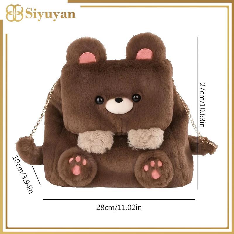 Siyuyan Nhật Bản Bapa Hoạt Hình Dung Tích Lớn Túi Bảo Quản Schoolbag Học Sinh Túi Đeo Ngang Học Kawaii Sang Trọng Gấu VN