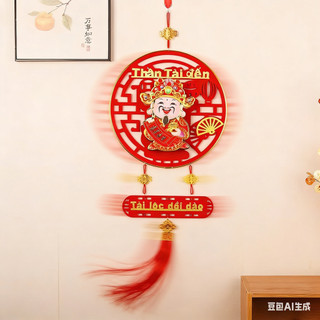 Dải treo thần tài lắc đầu LED, không pin tự lắc Ông Thần Tài Lắc Đầu, Nhà Cửa, Đèn Led