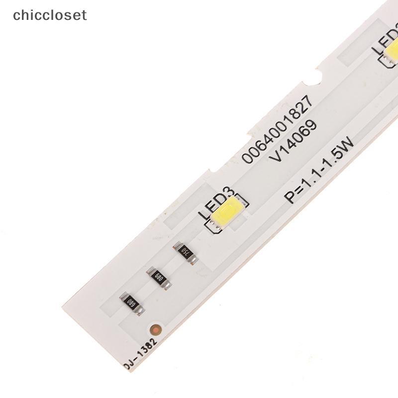 [chiccloset0] Thanh dải đèn LED DC12V 1.5W cho tủ đông Haier BCD-575WDBI RoHS 0064001827 Phụ kiện DIY tủ lạnh Đẹp