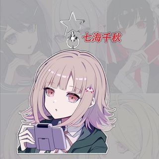 Danganronpa Nanami Chiaki Pendant Keychains Cartoon Anime Pendant Keyring Jewelry Decoration Backpack Accessories