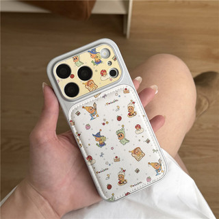 Ốp điện thoại PU materia cho iPhone 17 Pro max 16 Pro max Star Baby