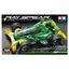 Tamiya Mini 4WD Racer No.99 "Rey Spear" — VZ Chassis Model Kit (Item 18099)