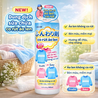 [Sửa chữa áo len nhanh] Dung dịch sửa chữa co rút áo len/Chất làm mềm và tạo hương thơm/Chất sửa chữa đồ dệt kim/Chất làm mềm áo khoác ngoài/Chất làm mềm vải/Chất sửa chữa co rút/Thích hợp cho len cashmere/Chất sửa chữa len chống co rút