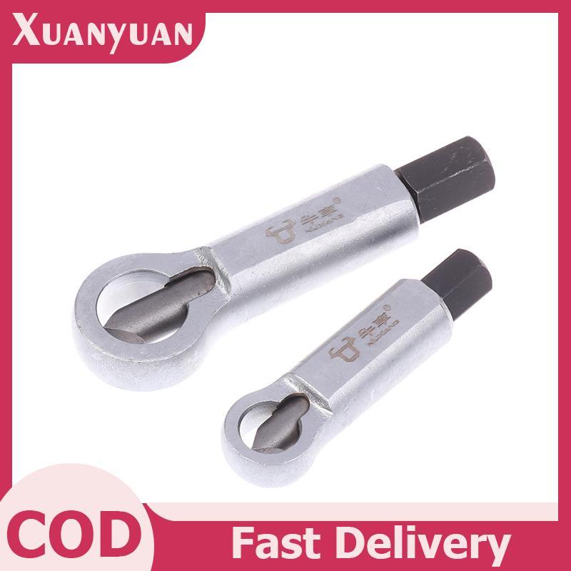 XUAN 1 CÁI Bộ chia đai ốc bằng thép hợp kim hạng nặng 9 đến 27mm Bộ dụng cụ loại bỏ đai ốc rỉ sét để khai thác thủ công VN