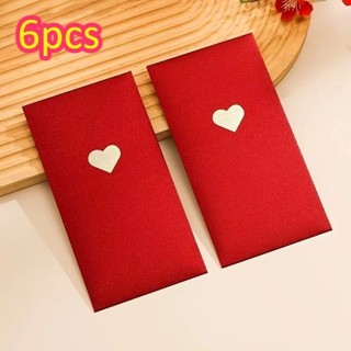 MIKYCO 6 Phong Bì Đỏ, Gói Màu Đỏ Ba Màu Tinh Tế, Họa Tiết Tình Yêu 17 * 9cm Năm Quà Tặng Tiền Mặt Phong Bì Ngày Lễ Tình Nhân
