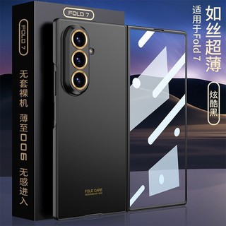 Ốp Điện Thoại Siêu Mỏng Thời Trang Sang Trọng Cho Samsung Galaxy Z Fold 7 6 5G Có Màn Hình Kính Bảo Vệ Phim Matte Cover