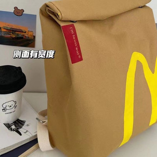 Chất Lượng Cao TặngMiễn Phí Ba Lô Mcd Beg Túi Giấy Phô Mai Nữ Dung Tích Lớn Túi Mcdonald Kfc Starbucks Sekolah Túi Đeo Vai Dành Cho Nữ Trẻ Em Bé Gái Bé Trai