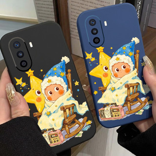 Dành Cho Huawei Y6 Y6P Y6S Y6 Pro Y7 Y7A Y7 PRO Y9 Y9 PRIME Y9S Huawei P30 Lite Vỏ Silicon Ngôi Sao Vàng Mềm Vỏ Điện Thoại Chống Sốc