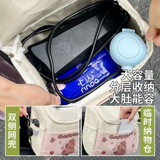 Túi lưu trữ xe ô tô hoạt hình chống thấm nước, treo trước xe, tiện dụng đi xe đạp