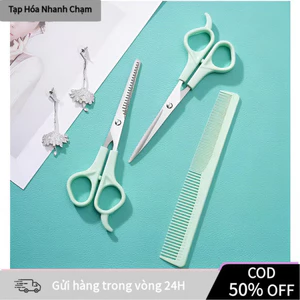 【COD】Bộ dụng cụ cắt tỉa tóc chuyên nghiệp cho gia đình, tặng kèm lược tiện lợi, phù hợp cả người mới bắt đầu.