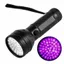 Đèn pin UV LACYESUK, 51 đèn LED màu tím công suất cao Đèn pin LED UV, Đèn không bóng Thiết kế di động Đèn pin màu đen Bảo dưỡng bằng nhựa