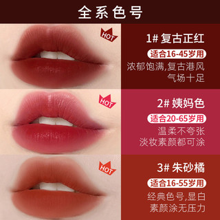 MKING PRETTY Son Môi Hai Đầu Lót Môi Nhung Mềm Phác Thảo Hình Môi Mờ Làm Trắng Không Dễ Dính Cốc 26.3.1