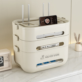 Bộ định tuyến Hộp lưu trữ Set-Top Box Ổ cắm Kệ kiểu kem Bộ định tuyến WIFI Hộp lưu trữ TV Set-Top Box Ký túc xá Ổ cắm máy tính để bàn Hộp sắp xếp dây mèo nhẹ