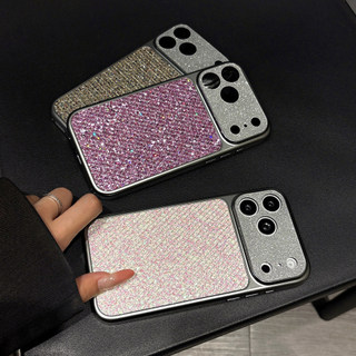 Sang Trọng Lấp Lánh Bảo Vệ Ống Kính Mạ Kẻ Sọc Sequin Vỏ Điện Thoại Cho iPhone 17Promax 17pro 14 15 16 Pro Max 13 Vỏ Di Động Nữ Chống Sốc