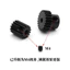 0.6M Thép Động Cơ Bánh Răng 14T 19T 22T 26T Cho Tamiya RC Xe Nâng Cấp Phần Phụ Kiện