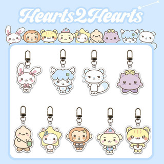 NEW Hearts2Hearts flash cartoon keychain acrylic doll pendant
