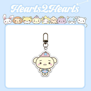 NEW Hearts2Hearts flash cartoon keychain acrylic doll pendant